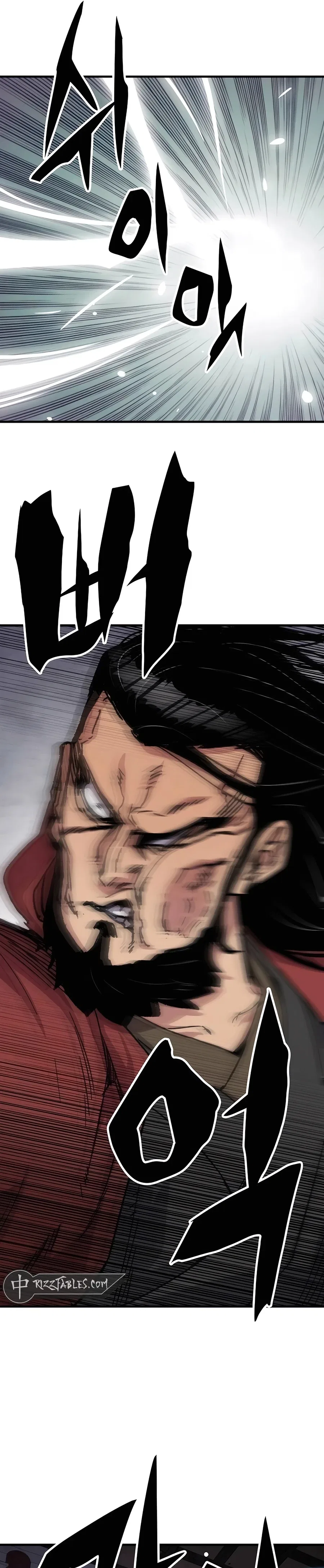 Reborn As The Heavenly Demon Chapter 29 – Page 36