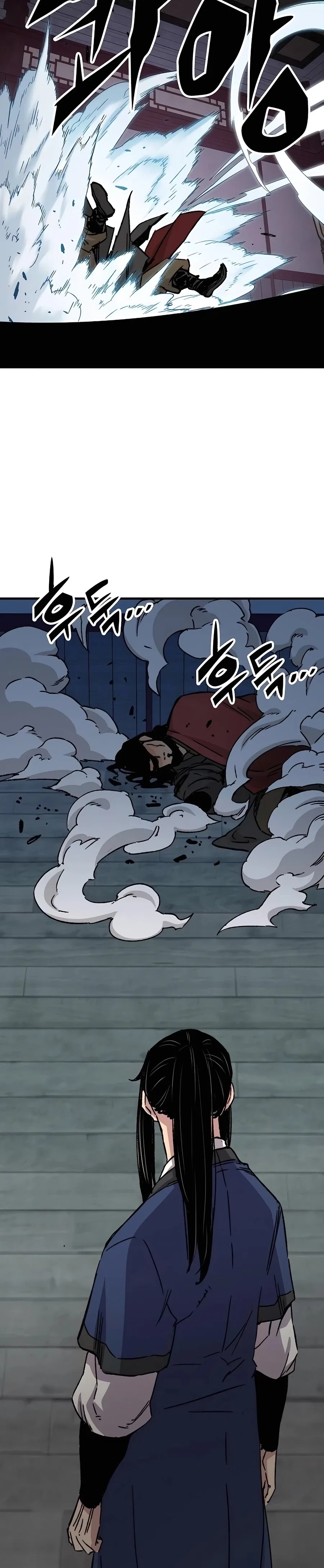 Reborn As The Heavenly Demon Chapter 29 – Page 37