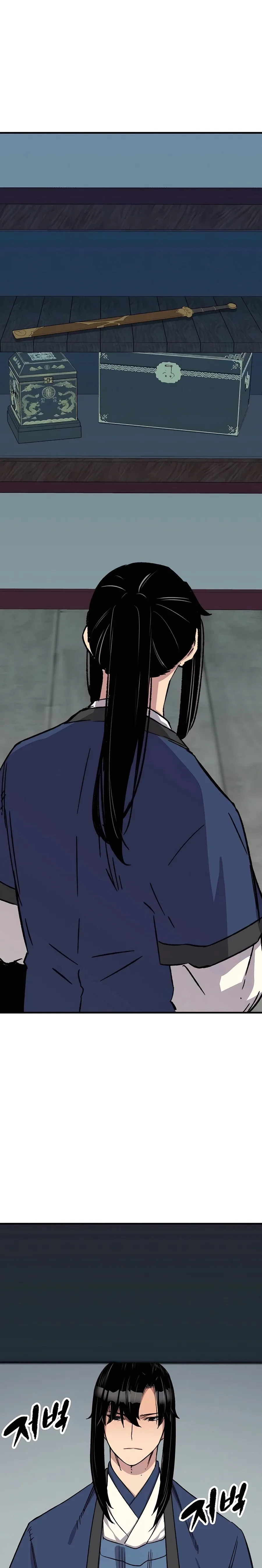 Reborn As The Heavenly Demon Chapter 29 – Page 39