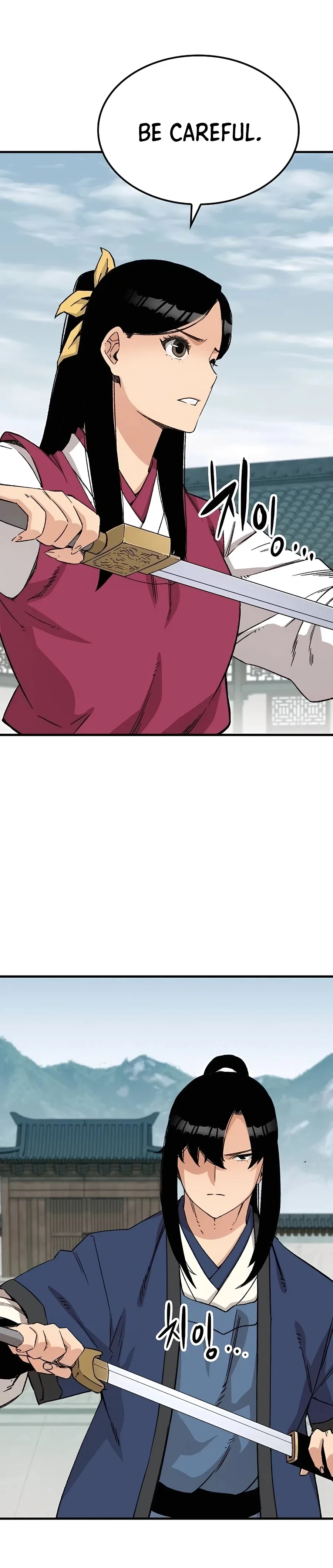 Reborn As The Heavenly Demon Chapter 28 – Page 27