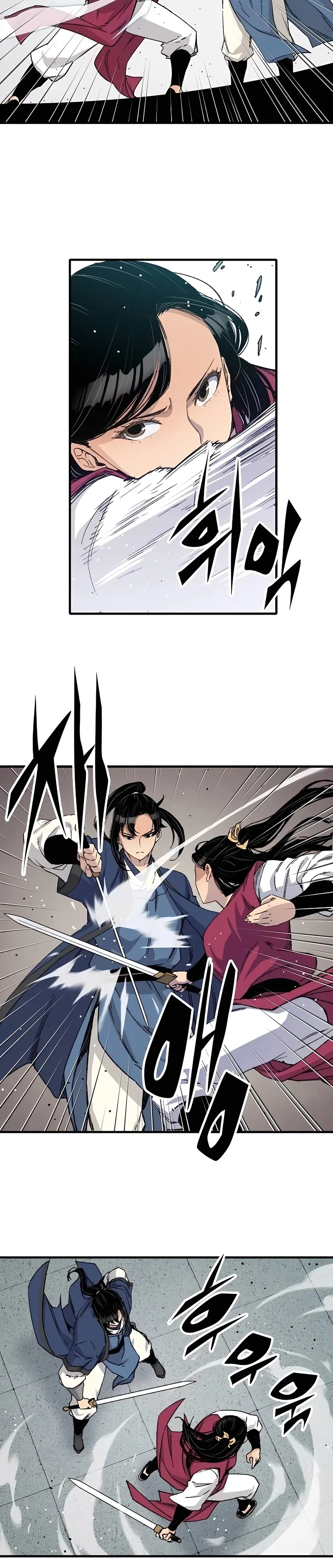 Reborn As The Heavenly Demon Chapter 28 – Page 29
