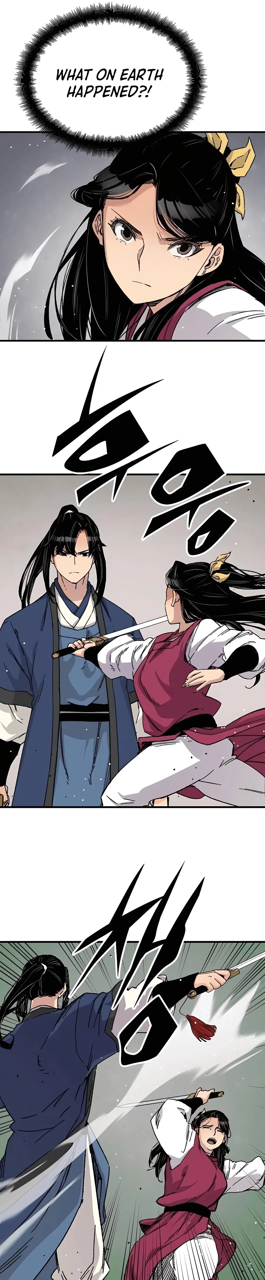 Reborn As The Heavenly Demon Chapter 28 – Page 32