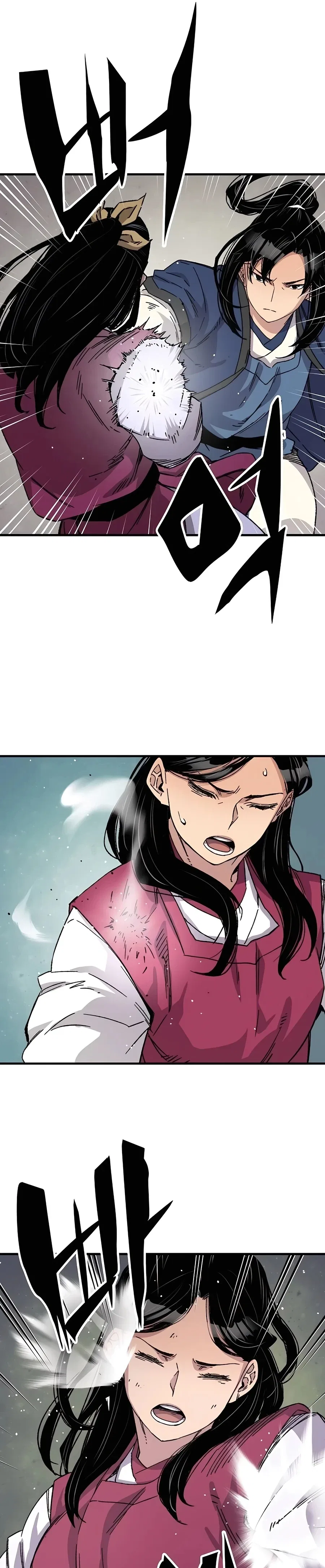 Reborn As The Heavenly Demon Chapter 28 – Page 35