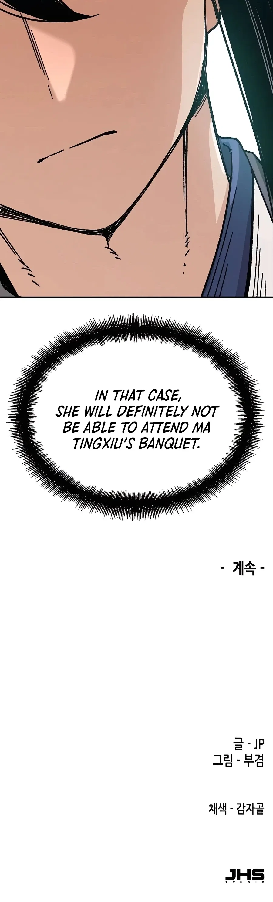 Reborn As The Heavenly Demon Chapter 28 – Page 44