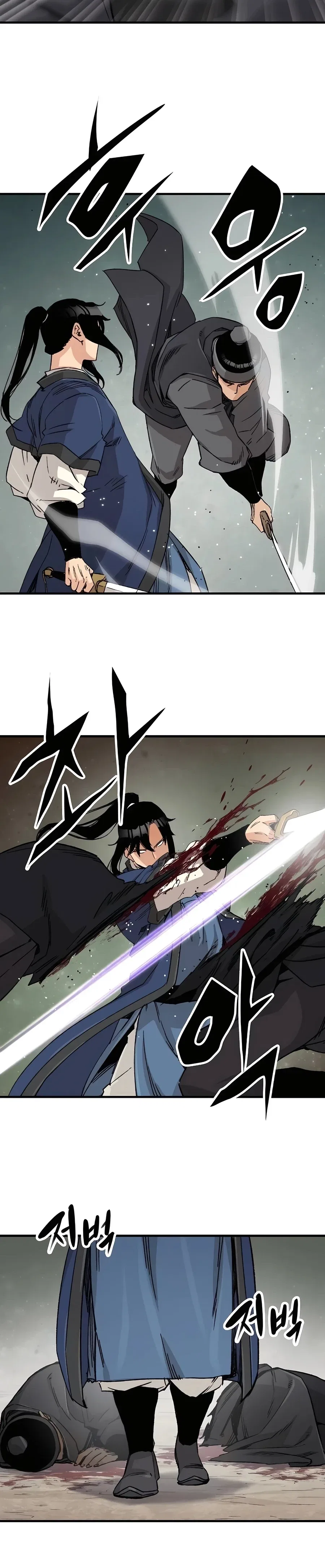 Reborn As The Heavenly Demon Chapter 27 – Page 4