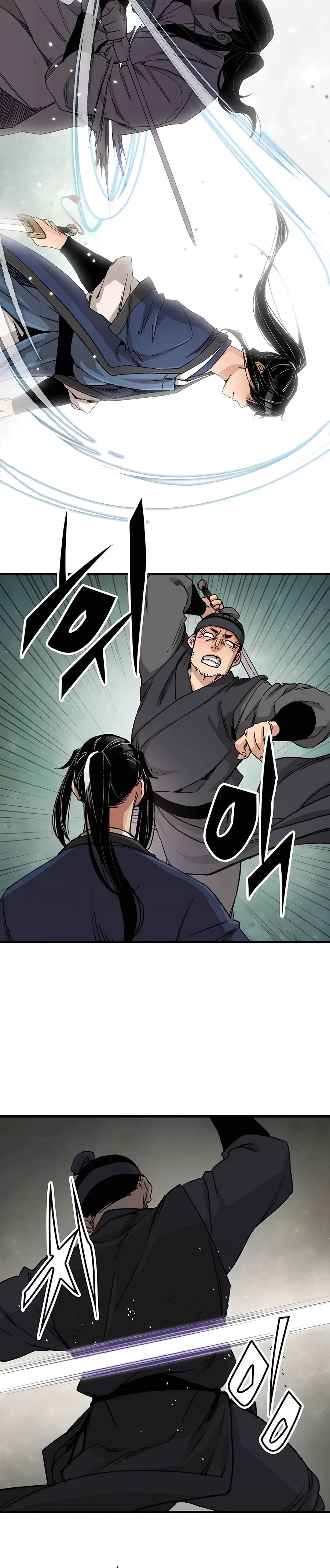 Reborn As The Heavenly Demon Chapter 27 – Page 6