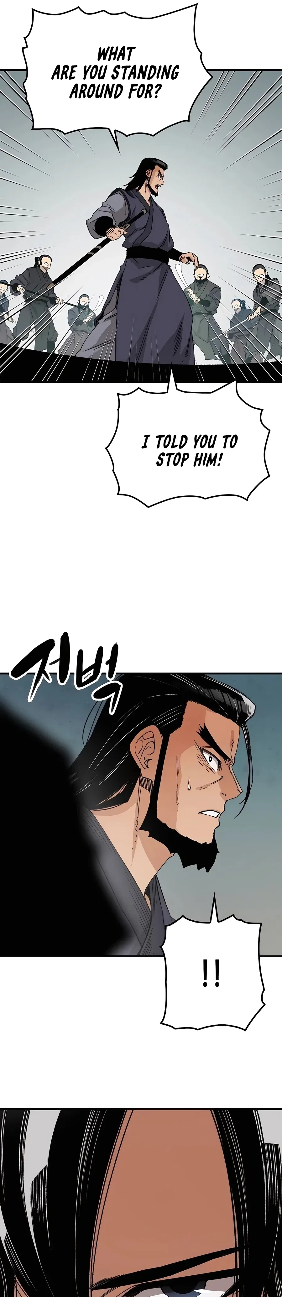 Reborn As The Heavenly Demon Chapter 27 – Page 8