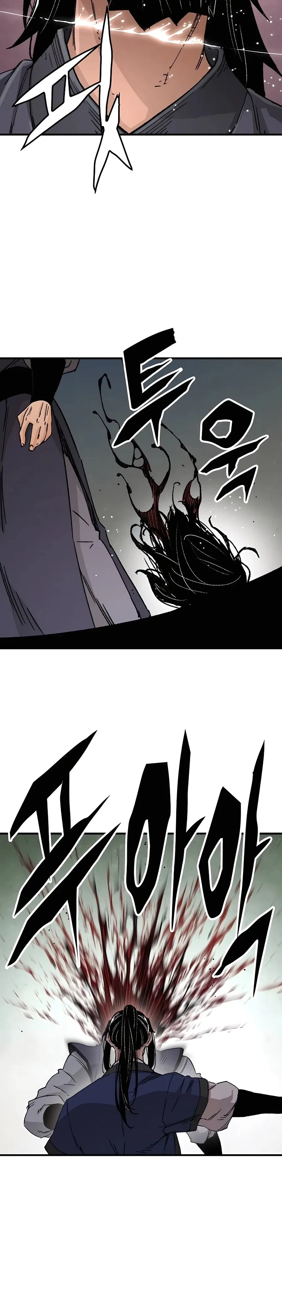 Reborn As The Heavenly Demon Chapter 27 – Page 10