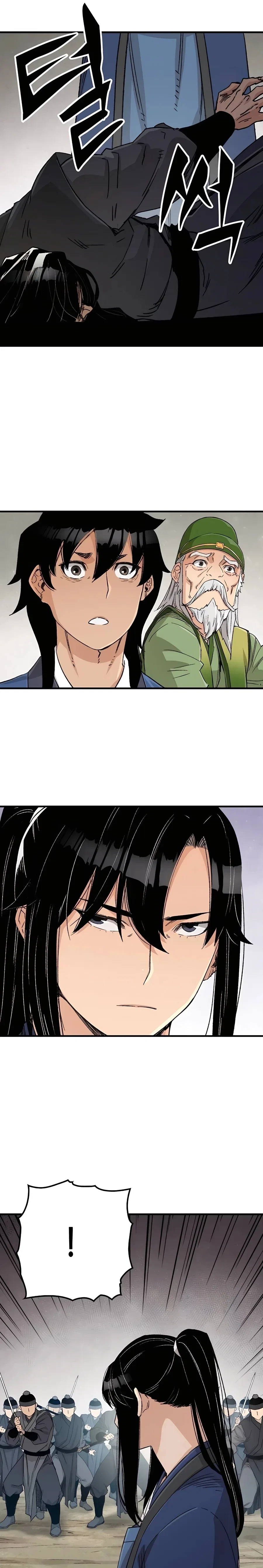 Reborn As The Heavenly Demon Chapter 27 – Page 11