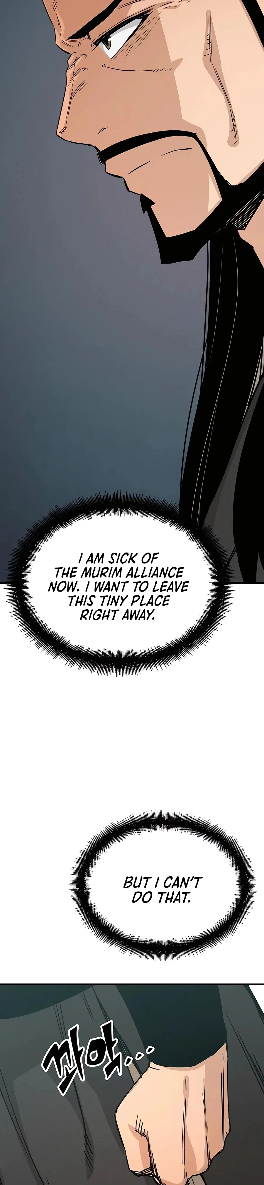 Reborn As The Heavenly Demon Chapter 26 – Page 12