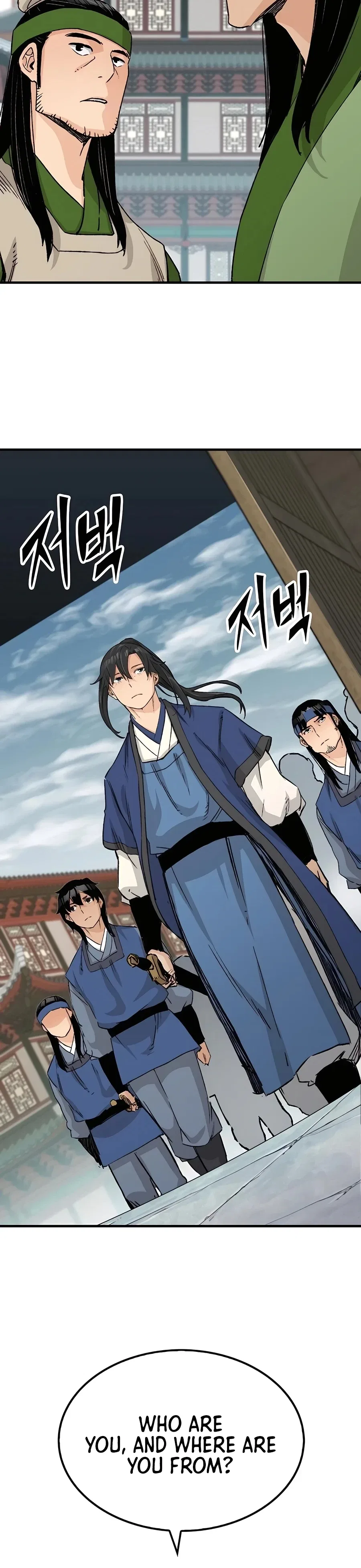 Reborn As The Heavenly Demon Chapter 26 – Page 16