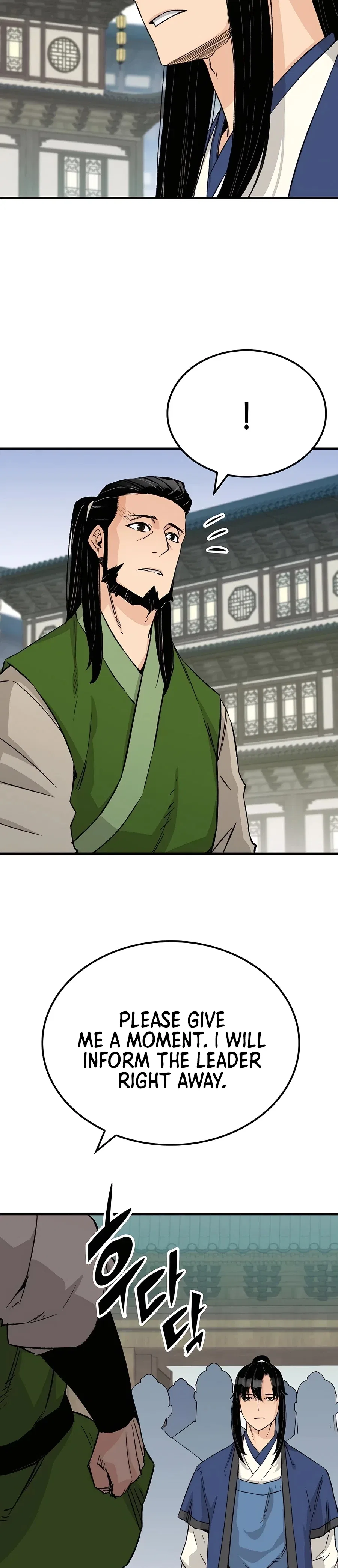 Reborn As The Heavenly Demon Chapter 26 – Page 18