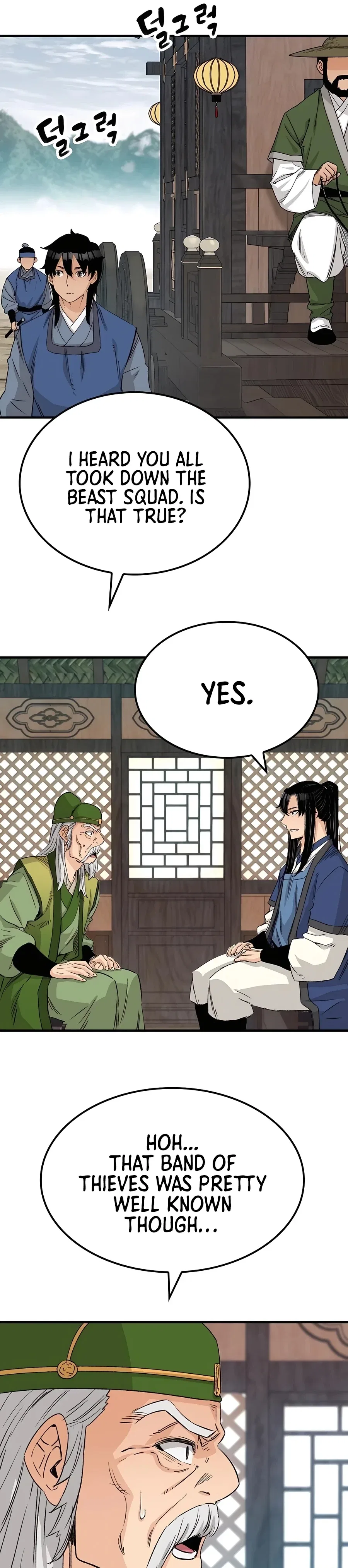 Reborn As The Heavenly Demon Chapter 26 – Page 26