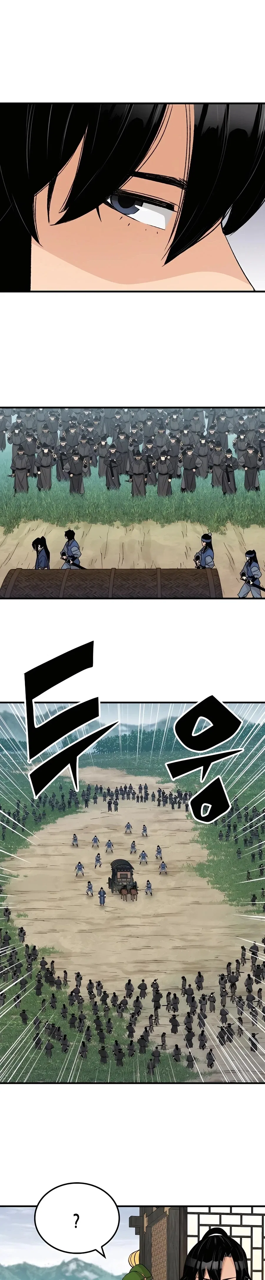 Reborn As The Heavenly Demon Chapter 26 – Page 30