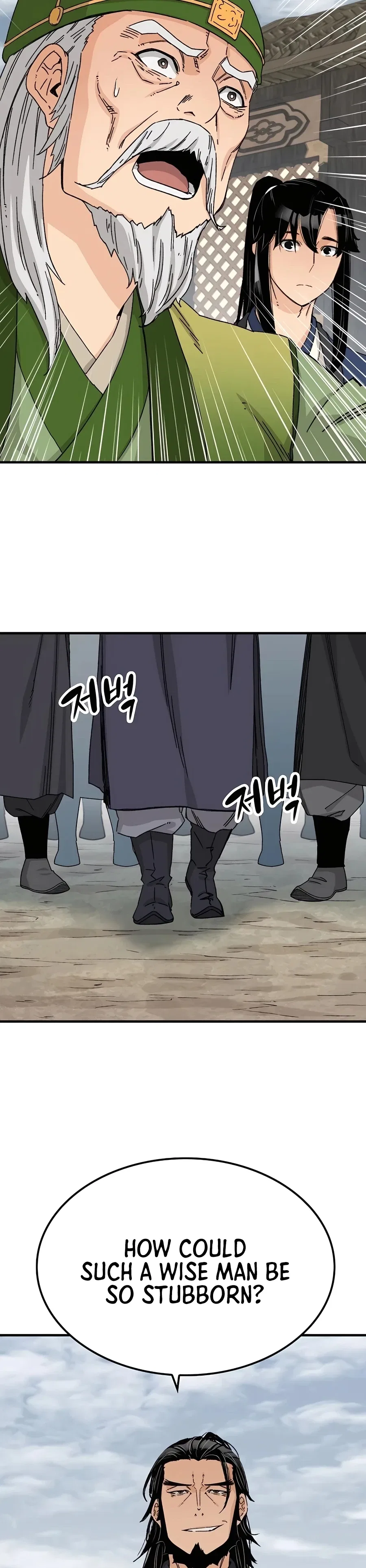 Reborn As The Heavenly Demon Chapter 26 – Page 33