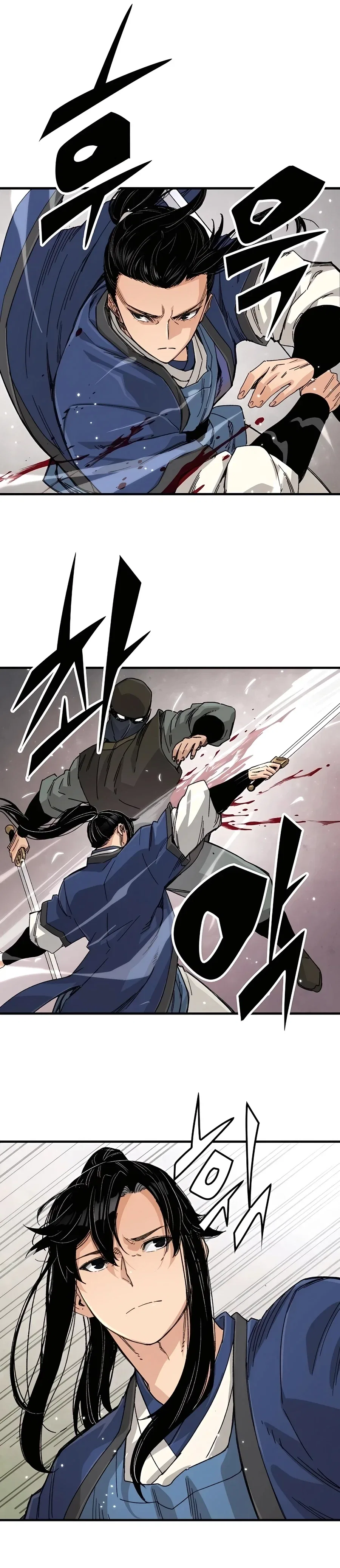Reborn As The Heavenly Demon Chapter 25 – Page 5