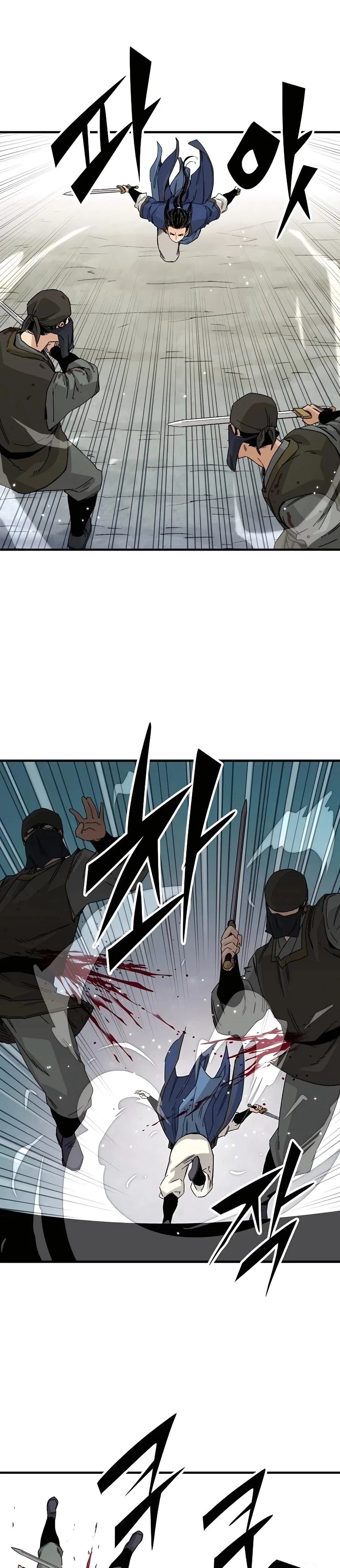 Reborn As The Heavenly Demon Chapter 25 – Page 6