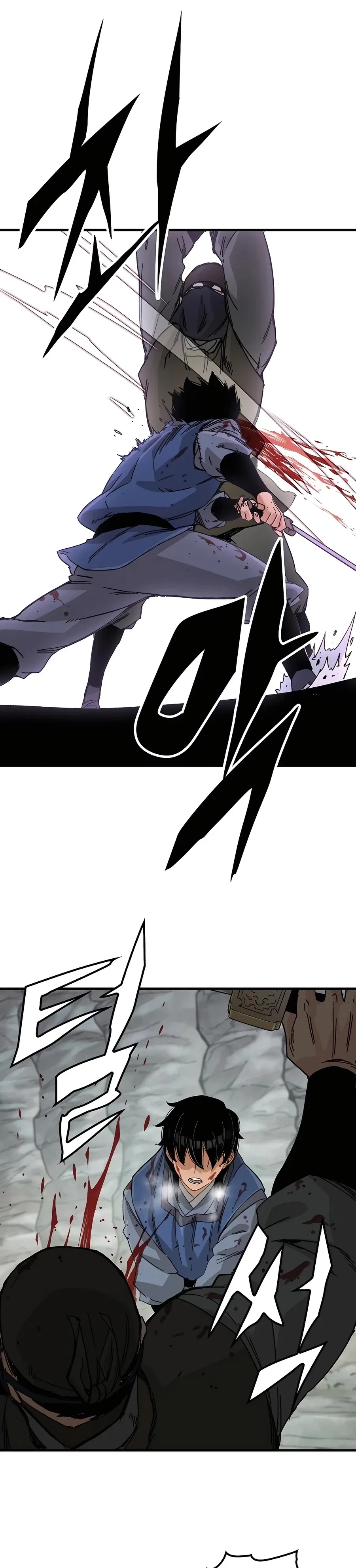 Reborn As The Heavenly Demon Chapter 25 – Page 11