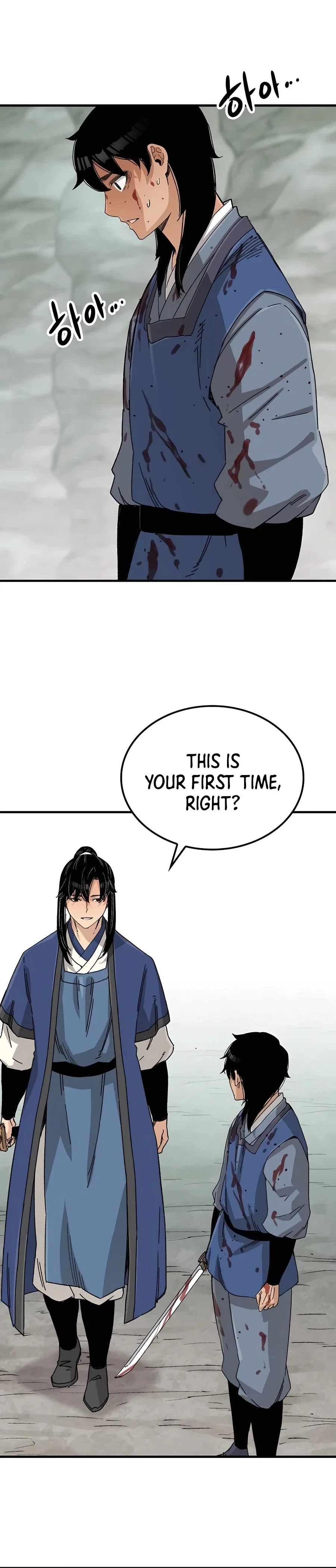 Reborn As The Heavenly Demon Chapter 25 – Page 16