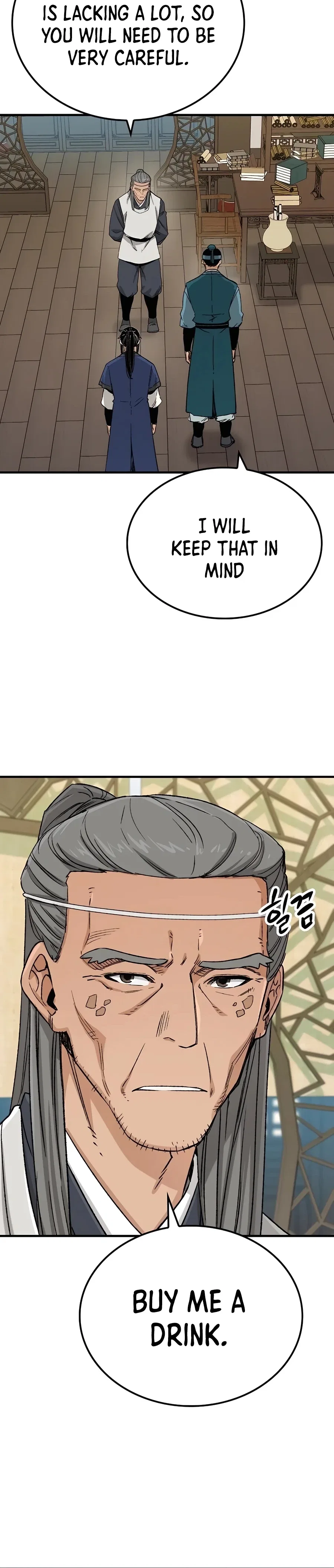 Reborn As The Heavenly Demon Chapter 24 – Page 7