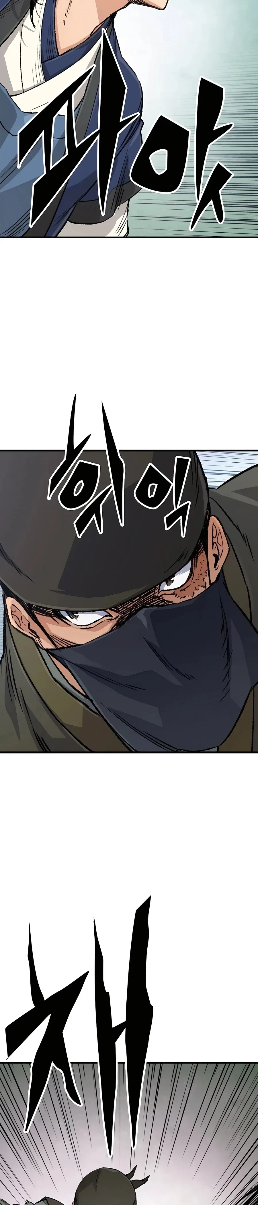 Reborn As The Heavenly Demon Chapter 24 – Page 40