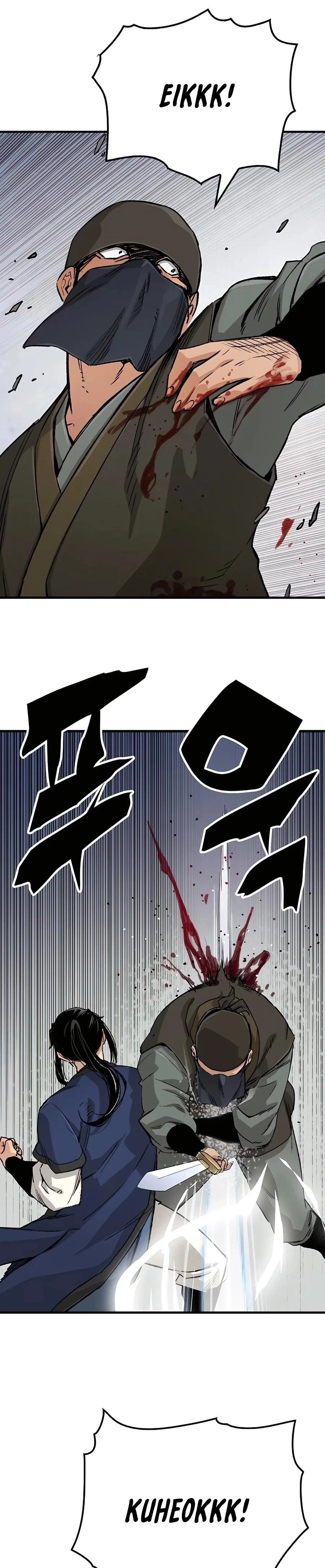 Reborn As The Heavenly Demon Chapter 24 – Page 43