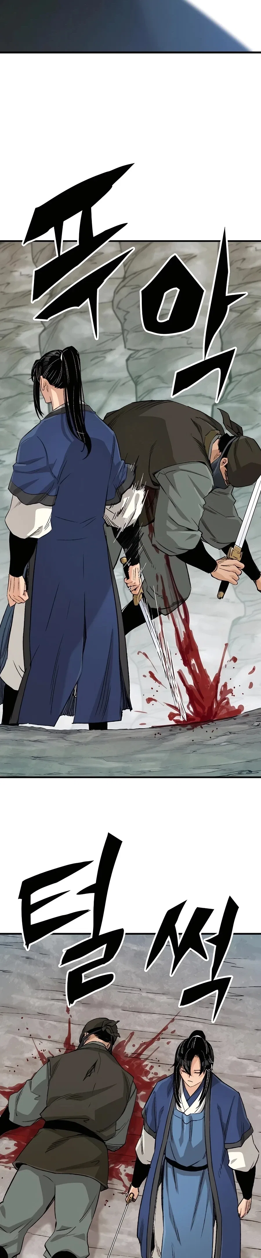 Reborn As The Heavenly Demon Chapter 24 – Page 46