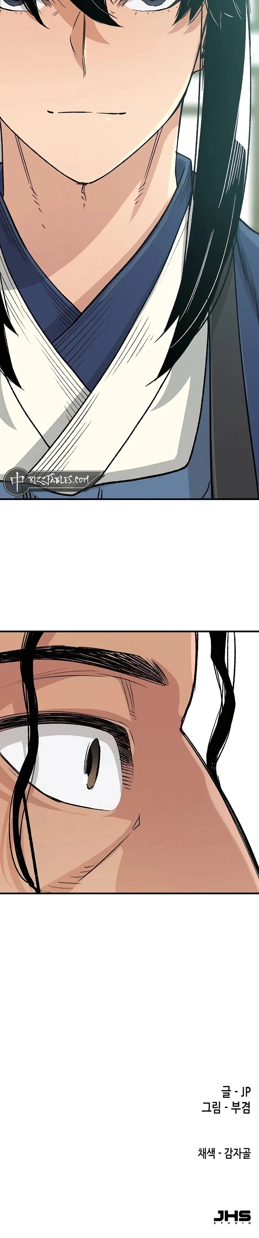 Reborn As The Heavenly Demon Chapter 23 – Page 45