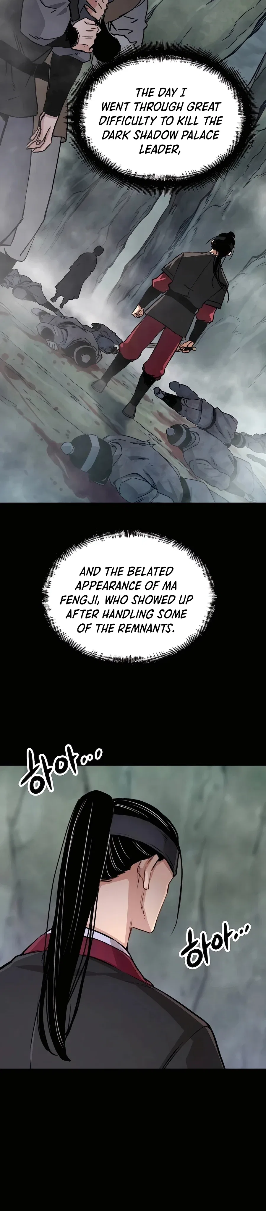Reborn As The Heavenly Demon Chapter 21 – Page 7