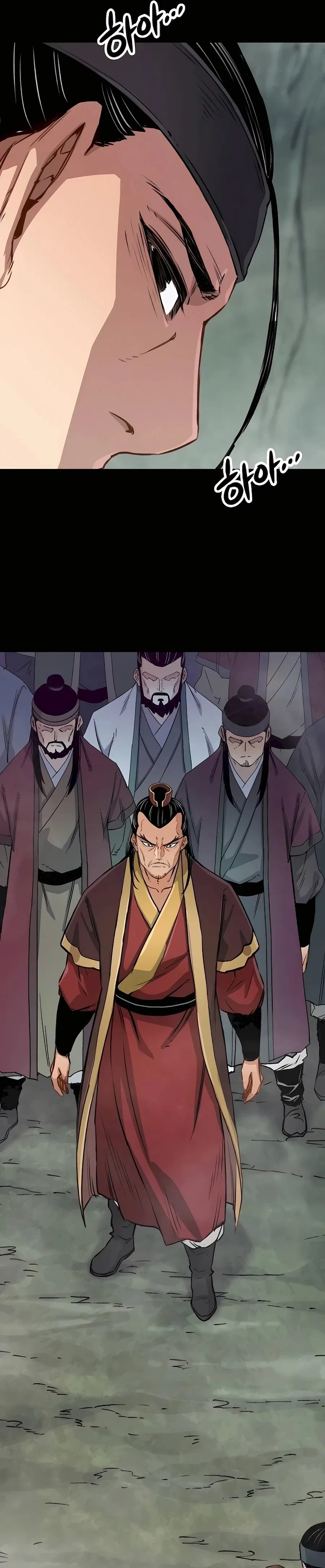 Reborn As The Heavenly Demon Chapter 21 – Page 8