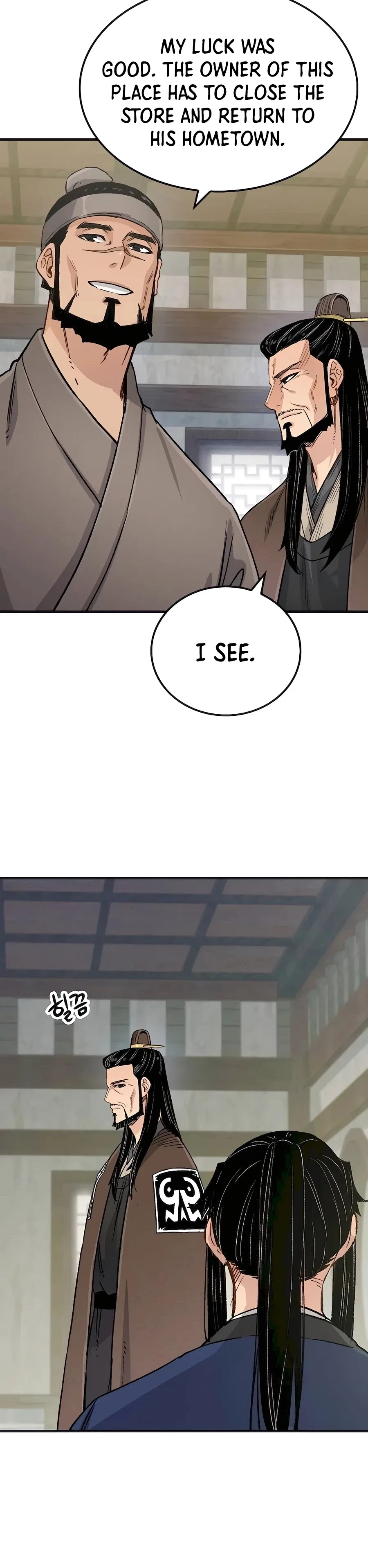 Reborn As The Heavenly Demon Chapter 21 – Page 35