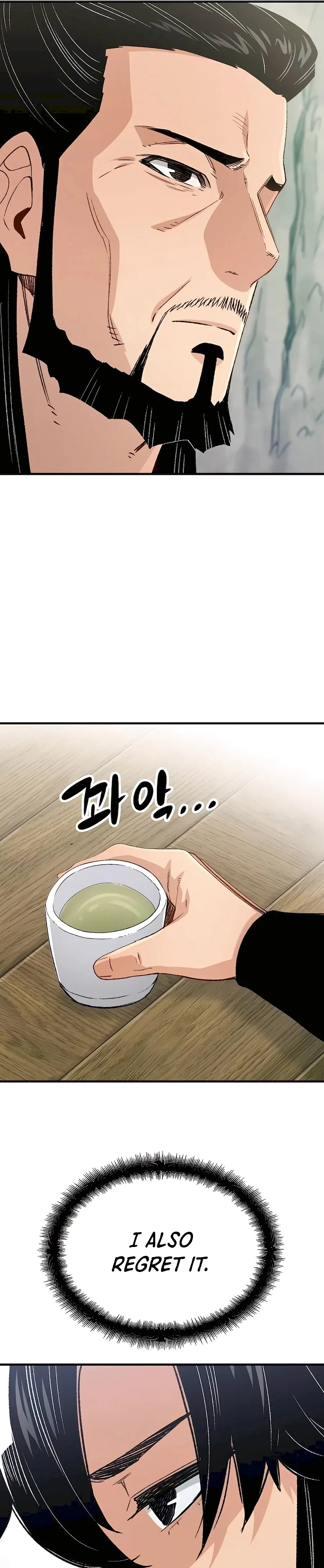 Reborn As The Heavenly Demon Chapter 21 – Page 39