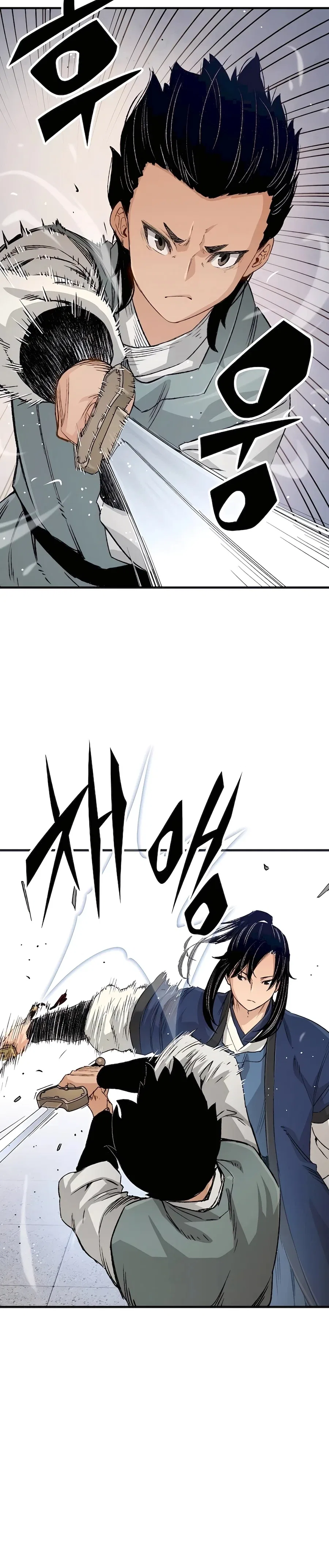 Reborn As The Heavenly Demon Chapter 20 – Page 21