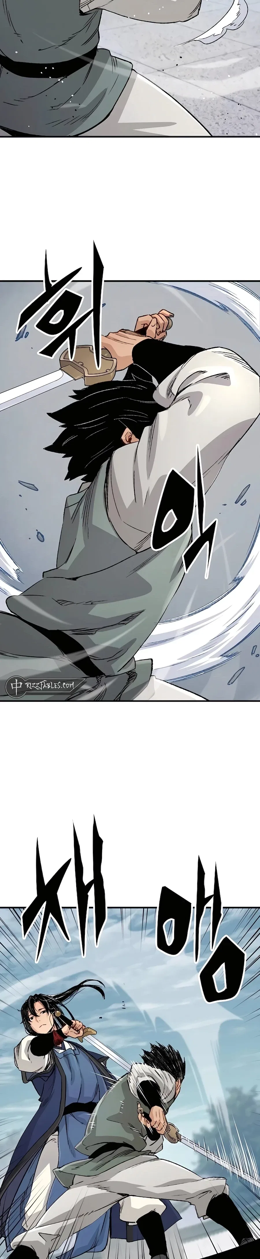 Reborn As The Heavenly Demon Chapter 20 – Page 23