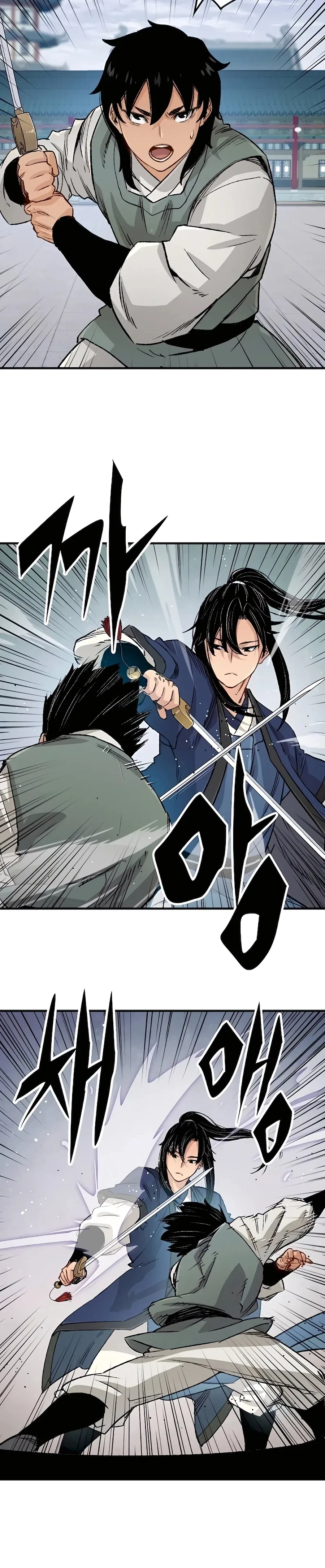 Reborn As The Heavenly Demon Chapter 20 – Page 27