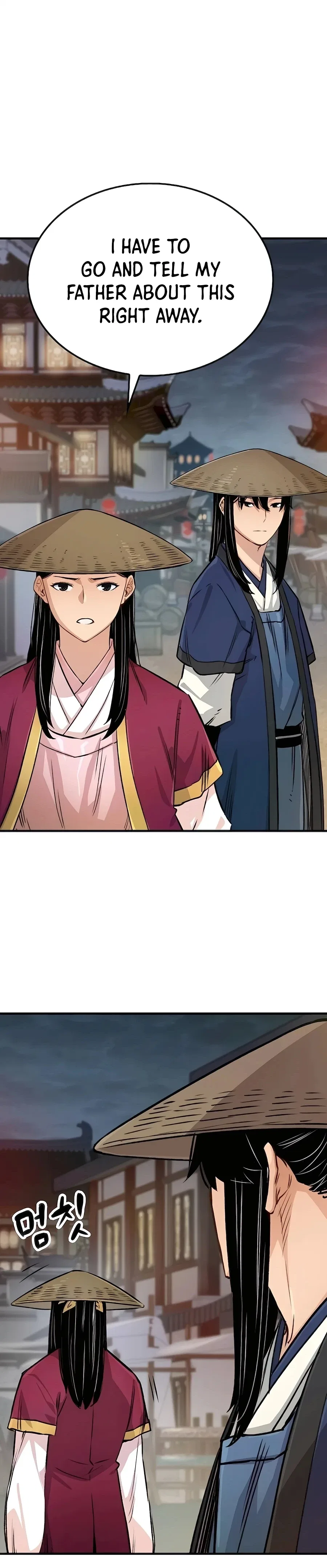 Reborn As The Heavenly Demon Chapter 19 – Page 47