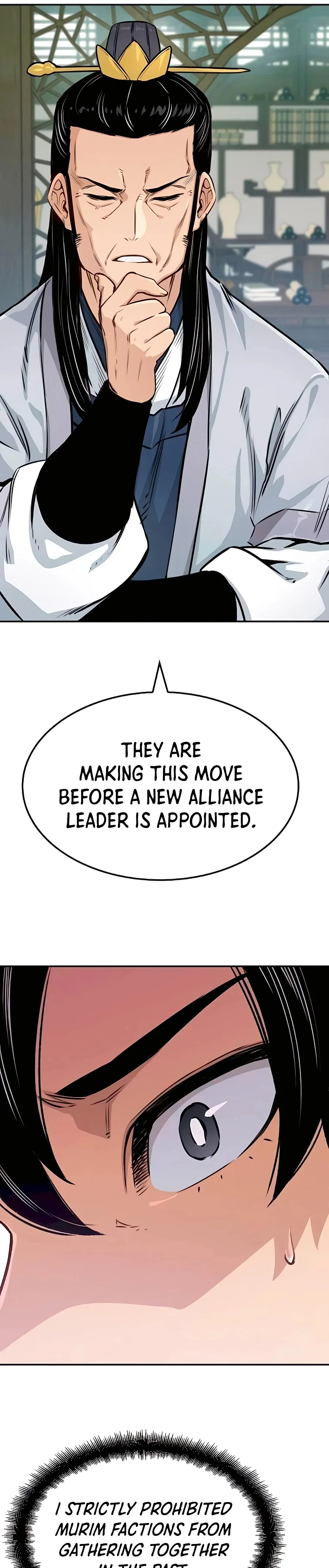 Reborn As The Heavenly Demon Chapter 18 – Page 23