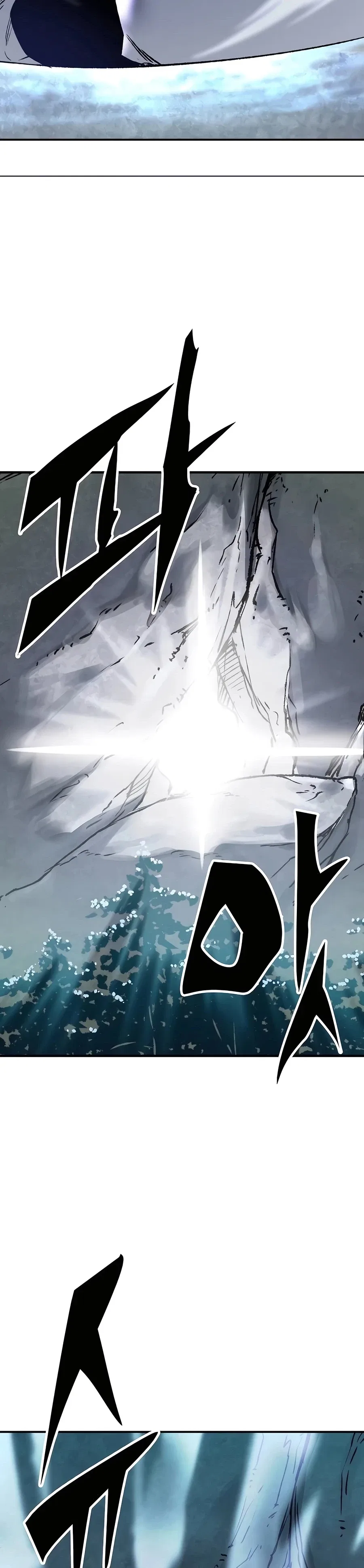 Reborn As The Heavenly Demon Chapter 16 – Page 6