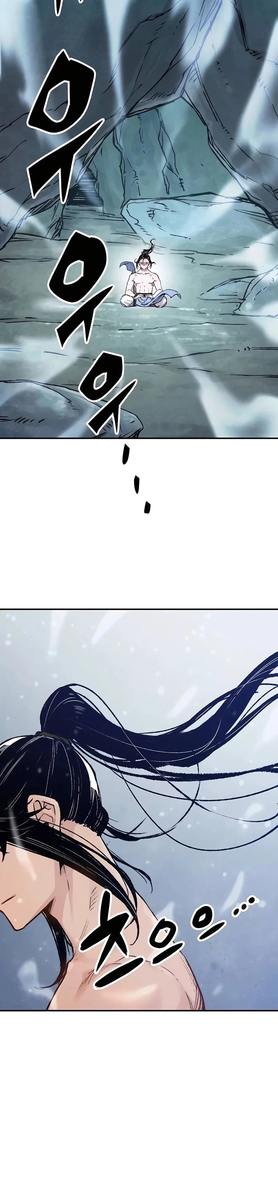 Reborn As The Heavenly Demon Chapter 16 – Page 7