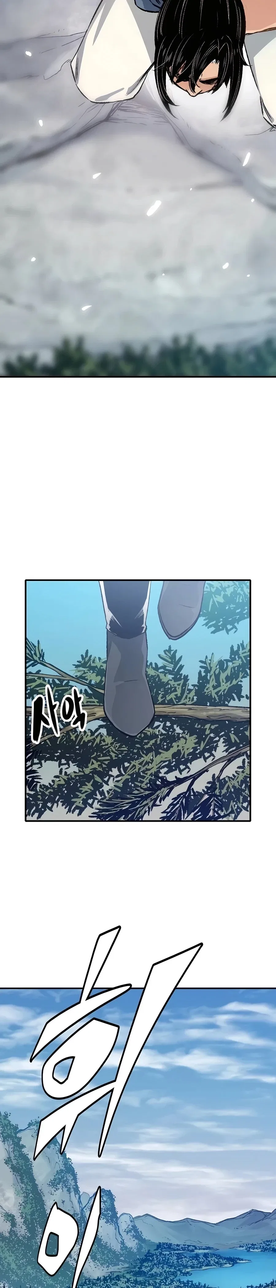Reborn As The Heavenly Demon Chapter 16 – Page 17