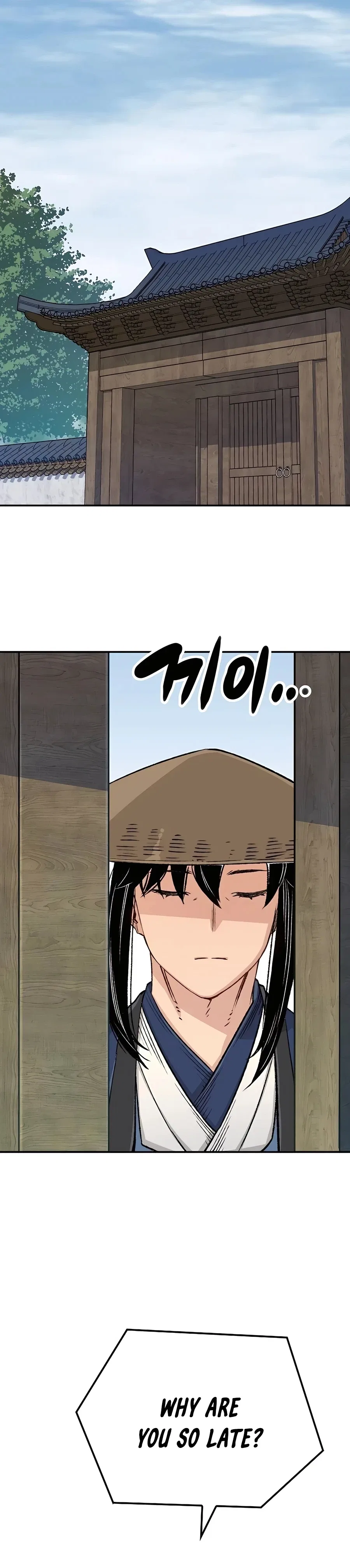 Reborn As The Heavenly Demon Chapter 16 – Page 21