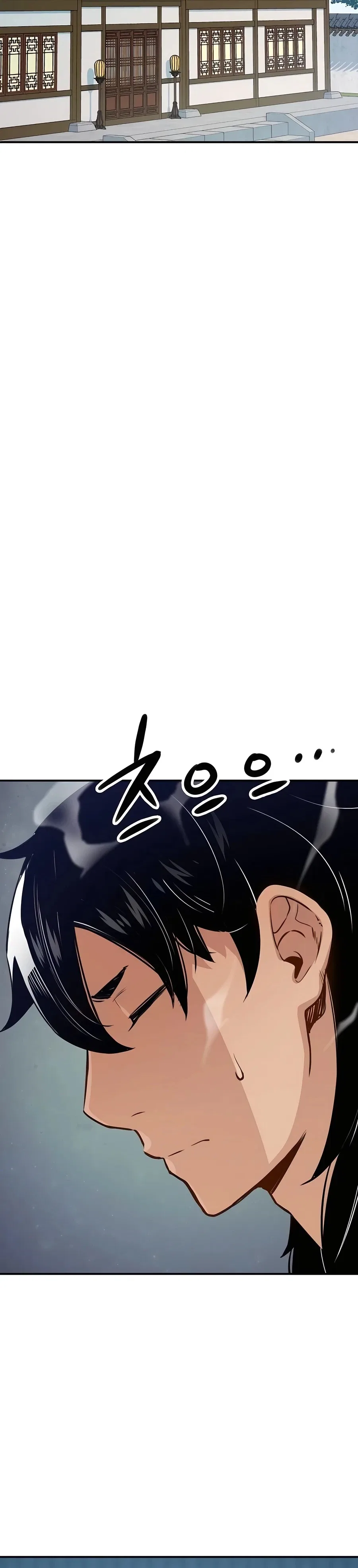 Reborn As The Heavenly Demon Chapter 16 – Page 27