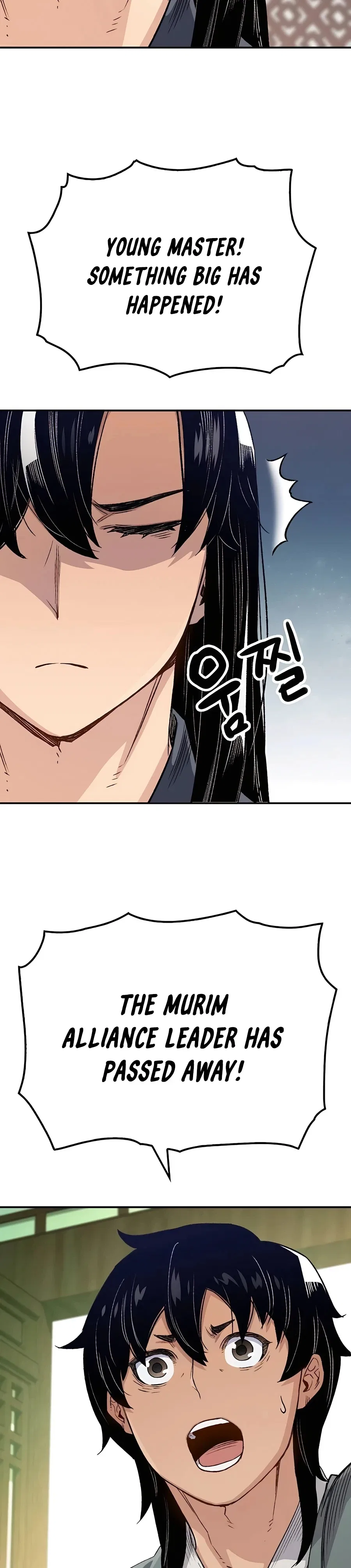 Reborn As The Heavenly Demon Chapter 16 – Page 47