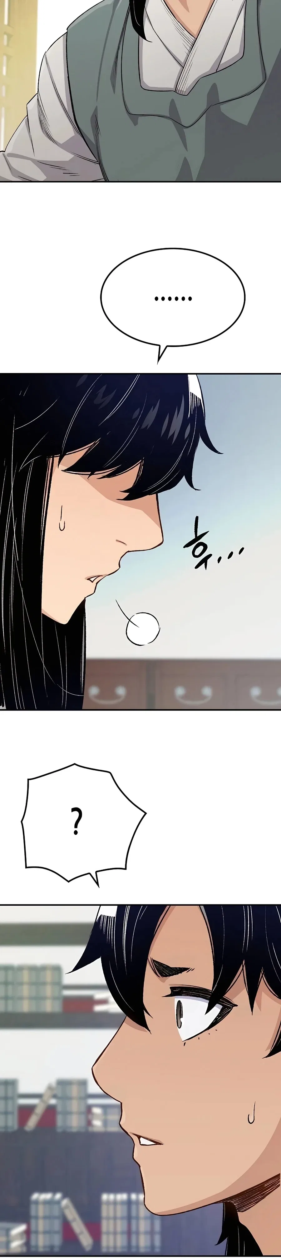 Reborn As The Heavenly Demon Chapter 16 – Page 48