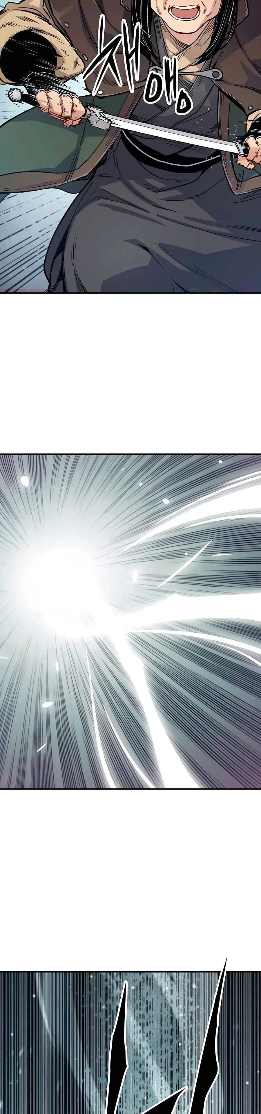 Reborn As The Heavenly Demon Chapter 15 – Page 22