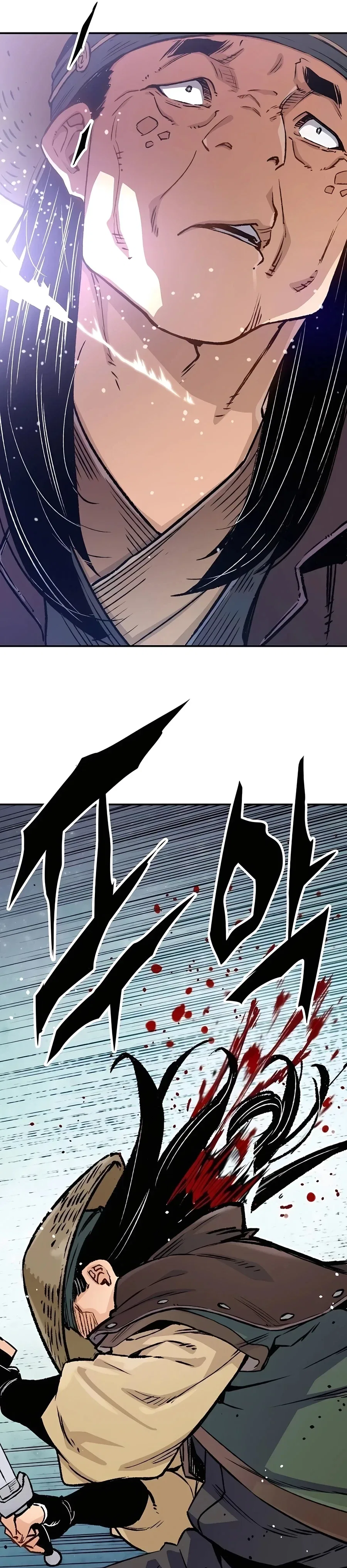 Reborn As The Heavenly Demon Chapter 15 – Page 24