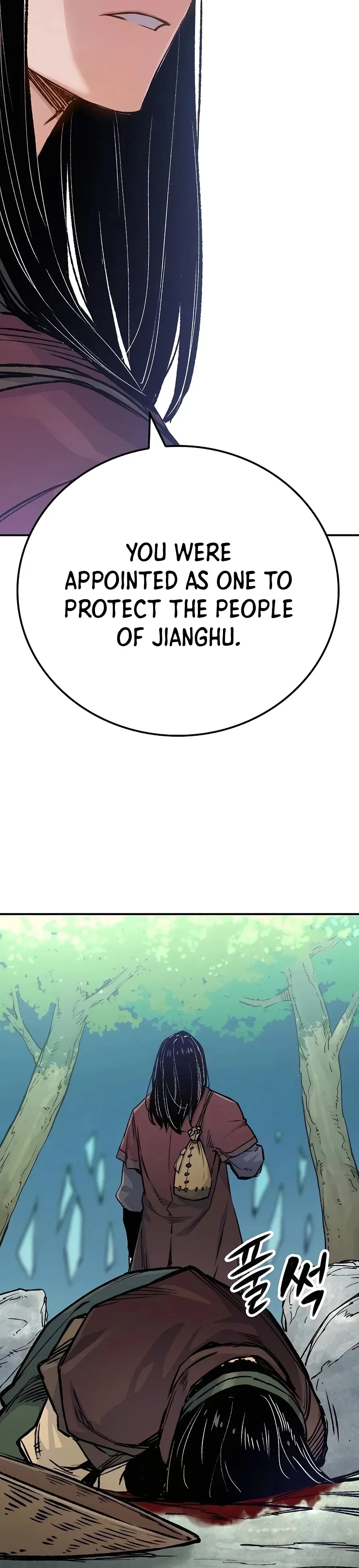 Reborn As The Heavenly Demon Chapter 15 – Page 28