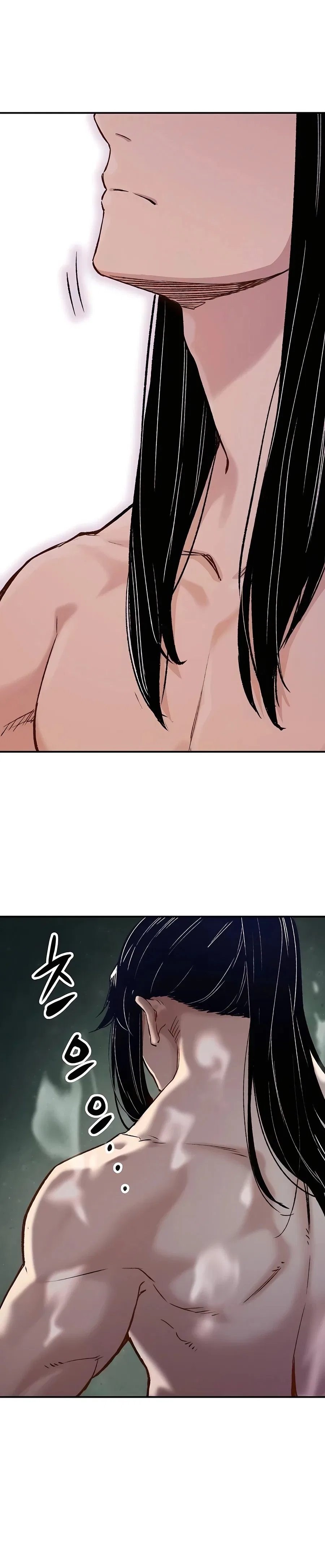 Reborn As The Heavenly Demon Chapter 15 – Page 44