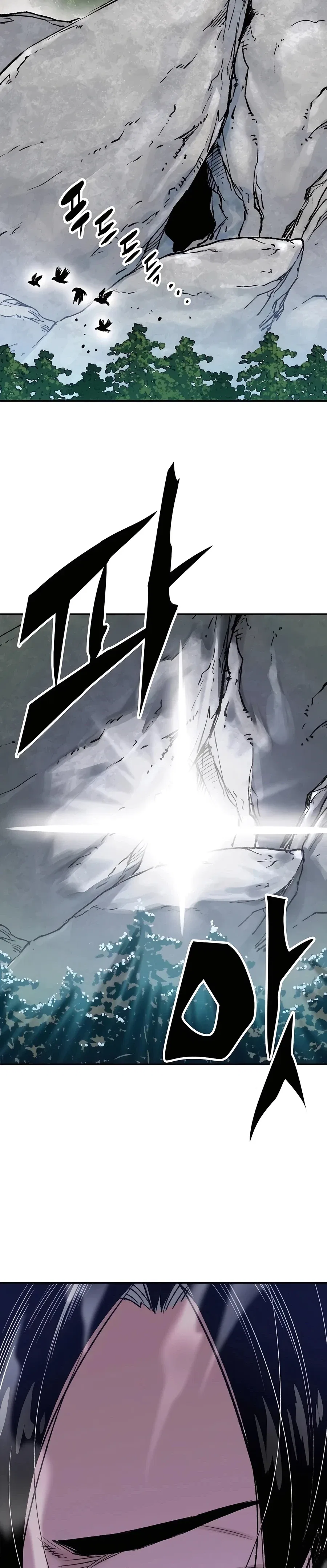 Reborn As The Heavenly Demon Chapter 15 – Page 48