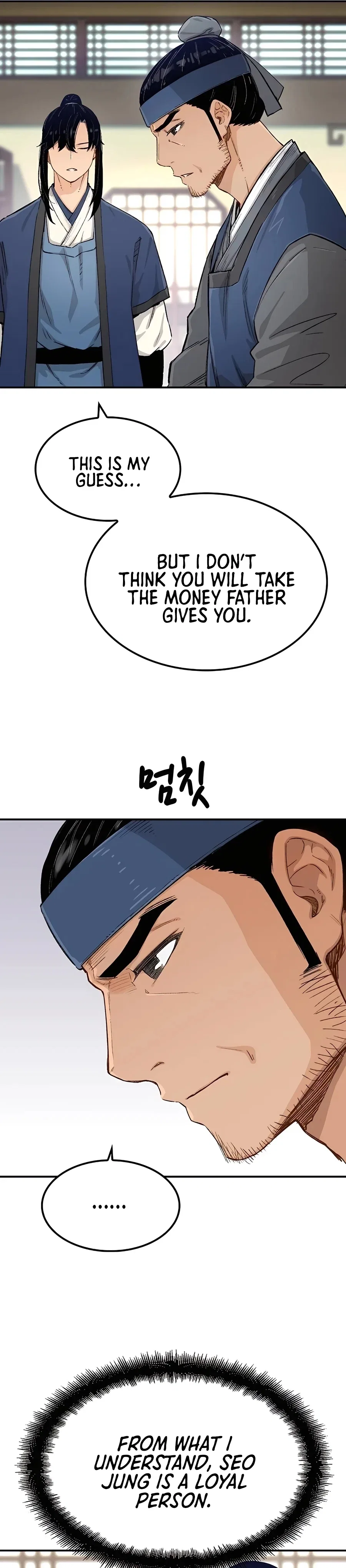 Reborn As The Heavenly Demon Chapter 13 – Page 8